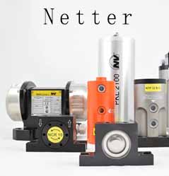 德國(guó) Netter 振動(dòng)器、振動(dòng)單元