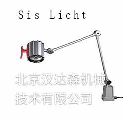 德國(guó) Sislicht 工作燈、作業(yè)燈