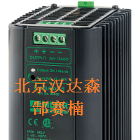 Murrelektronik Eco-Rail-2-電源，貨號：85000
