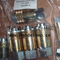 Hydro-Air 110 102、160 101、133 164