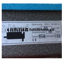 德國Schimpf執(zhí)行器/電機(jī)產(chǎn)品特點