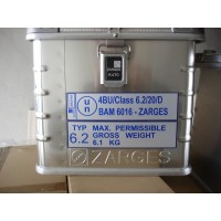 zarges k470生物安全運輸箱國內(nèi)現(xiàn)貨銷售