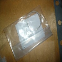 德國Ringspann原廠直供聯軸器