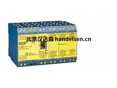 德國Muller + Ziegler測(cè)量傳感器
