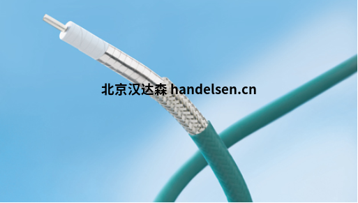 Axon數(shù)據(jù)線線纜TWINAX BUS 21型號(hào)簡(jiǎn)介