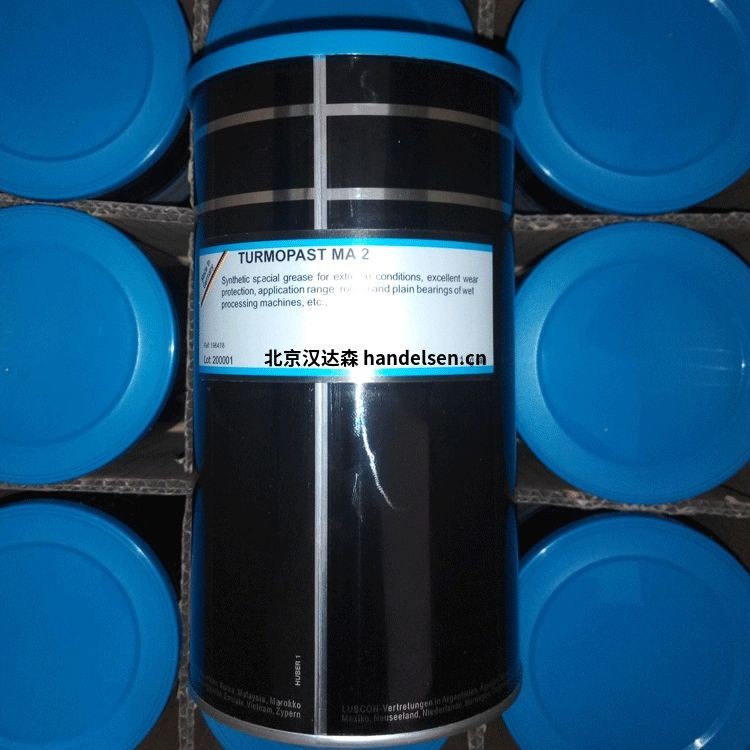 LUBCON潤(rùn)滑脂系列型號(hào):Turmotemp II / 400 CL