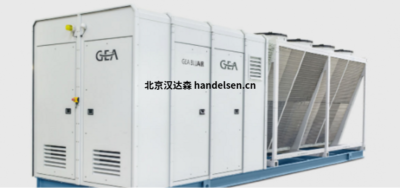 德國GEA冷水機(jī) 德國GEA冷水機(jī)