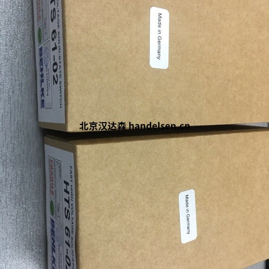  behlke貝爾克固態(tài)開關介紹