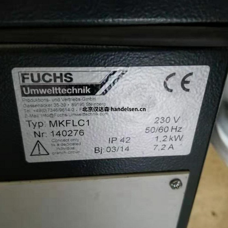 Fuchs 過濾器KKF300用于無(wú)塵車間 src=http://m.e3-fitness.com/skin/m03skinBlue/image/nopic.gif