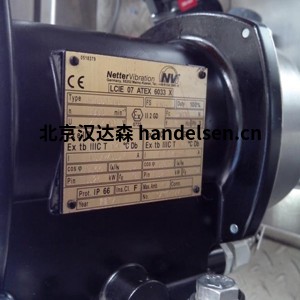 德國Netter Vibration NEA系列交流電外部振動(dòng)器