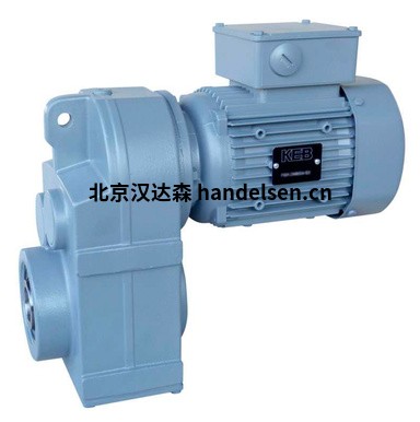 KEB電機(jī)德國科比進(jìn)口驅(qū)動電機(jī)價優(yōu)