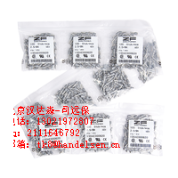 產(chǎn)品照片