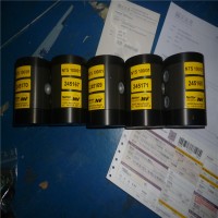 NETTER VIBRATION振動器  輸送帶，攪拌器，NV電錘 德國原裝進口
