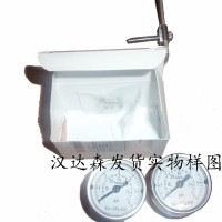 SAMSON/薩姆森 氣動，電動調(diào)節(jié)閥  優(yōu)質供應