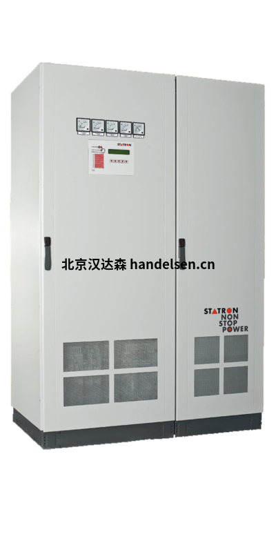 德國STATRON電源、變頻電源、逆變電源直供
