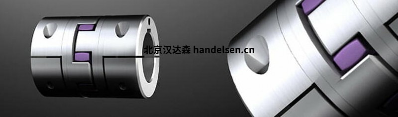 7ROTEX ® AH 扭力彈性聯(lián)軸器，帶剖分輪轂