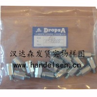 進(jìn)口意大利Dropsa泵，噴嘴，控制器介紹 漢達(dá)森直供