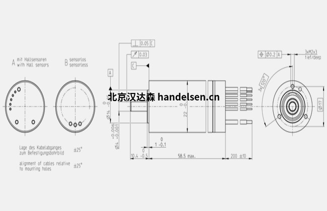 ECX TORQUE 22 L Ø22 mm，無(wú)刷，帶霍爾傳感器規(guī)格