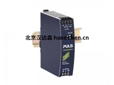 PULS電源CP5.121技術數(shù)據(jù)