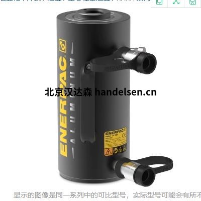 介紹美國進口恩派克Enerpac夾具工具