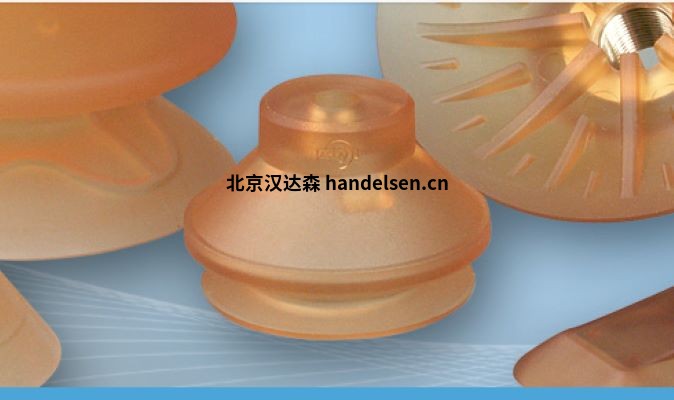 德國原廠供應(yīng)ACLA-WERKE工程塑料滾輪