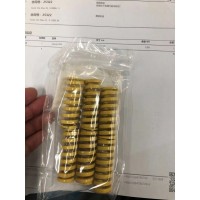 DANLY Danly # 9-1208-36，黃色模具彈簧、額外的沉重的負荷