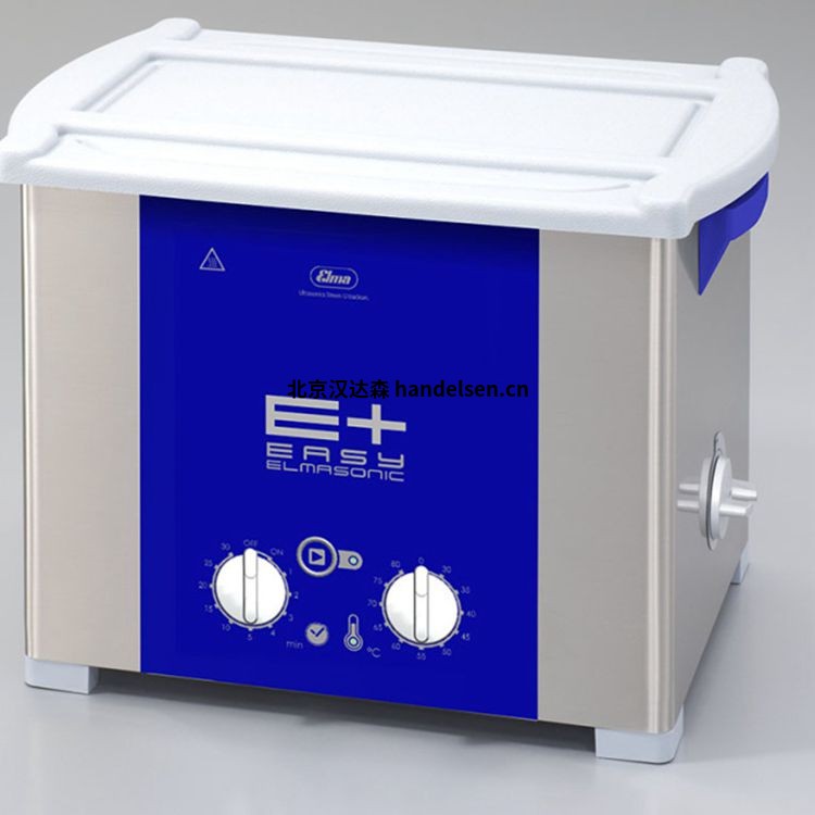  德國Elma超聲波清洗器S300H技術數據展示