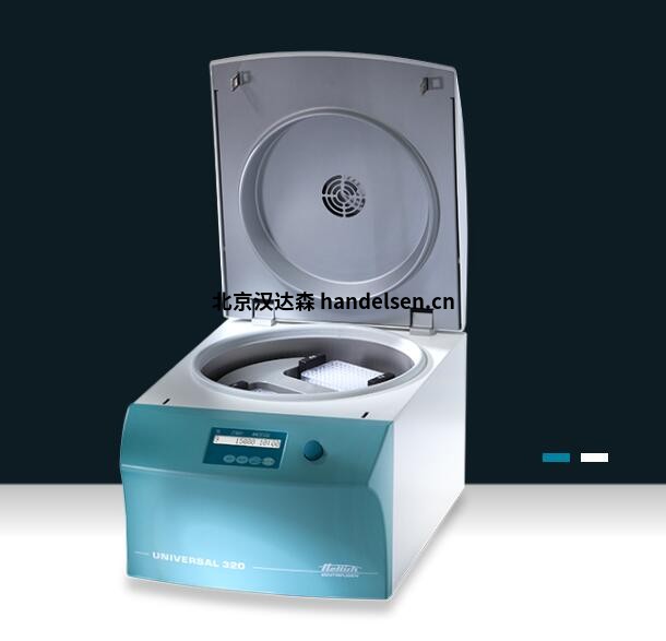 Hettich臺式離心機(jī)UNIVERSAL 320R