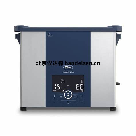 德國Elmaso<em></em>nic 超聲波清洗Select器100技術參數(shù)