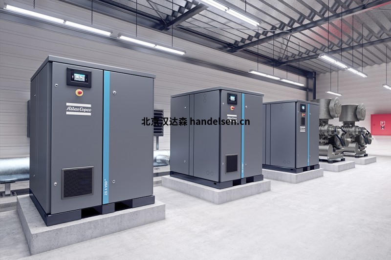 ATLAS COPCO瑞典進(jìn)口 ZS (VSD+) 無(wú)油螺桿式鼓風(fēng)機(jī)介紹 ZS (VSD+) 無(wú)油螺桿式鼓風(fēng)機(jī)