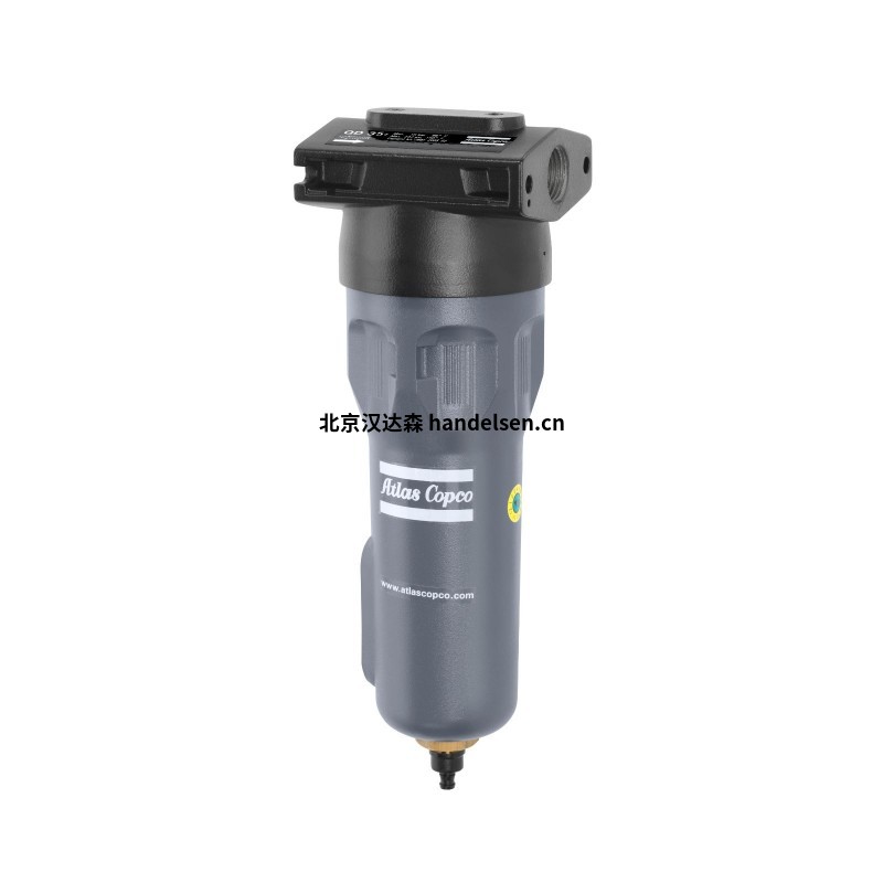 ATLAS COPCO瑞典品牌 QD(+) 油蒸汽過(guò)濾器產(chǎn)品介紹 QD(+) 油蒸汽過(guò)濾器