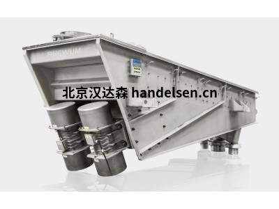 德國(guó)RHEWUM輸送機(jī)技術(shù)：輸送槽、給料機(jī)和分配器