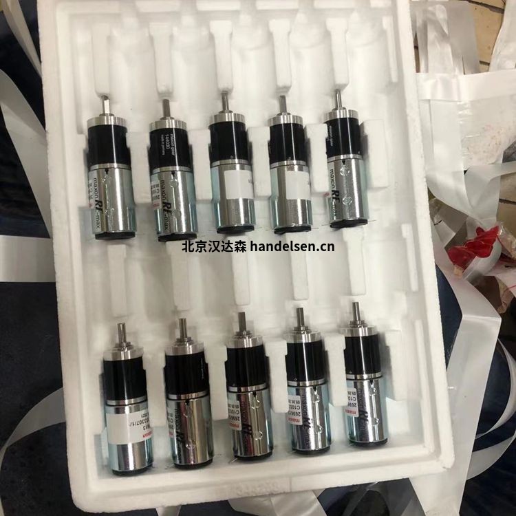 Maxon微型小電機庫存銷售B7B88D2DA5E4