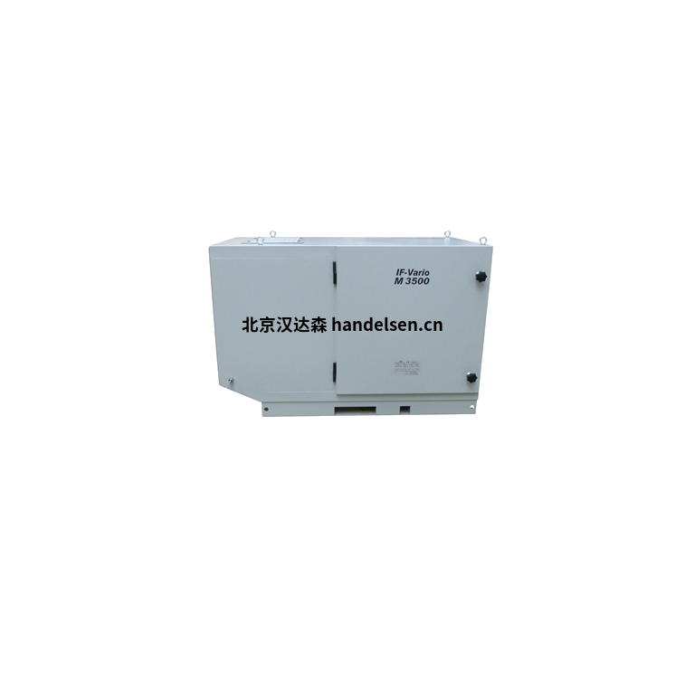 ifs Industriefilter工業(yè)過(guò)濾機(jī)器IF Vario M 3500