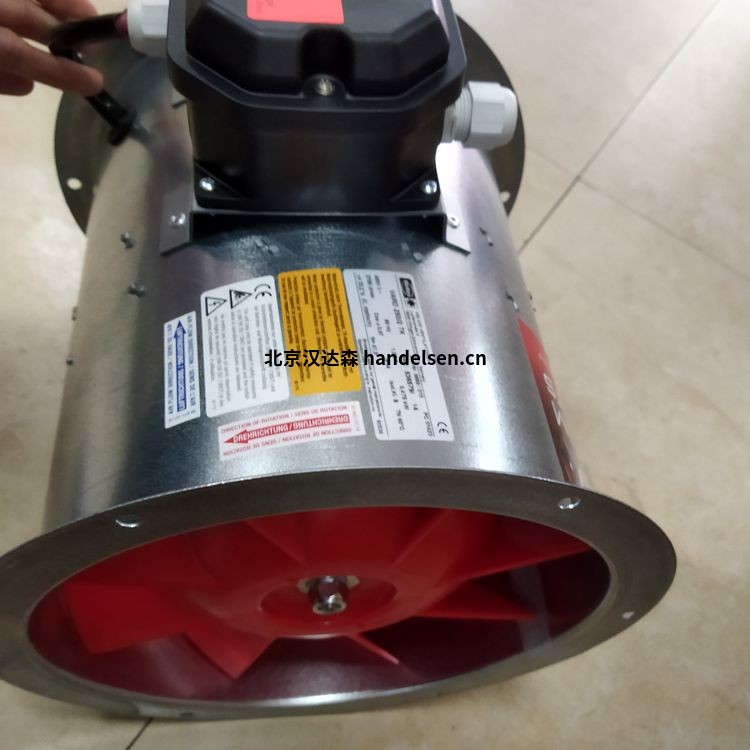 Helios工業(yè)應(yīng)用耐腐蝕風機MV EC 200 Helios工業(yè)應(yīng)用耐腐蝕風機MV EC 200