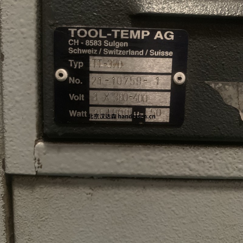 TOOL-TEMP模溫機TT-118水溫控制單元的應用參數(shù)