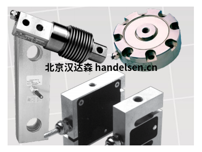 ENGLER原裝進(jìn)口傳感器，可提供報(bào)關(guān)單