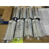 Icar LNK-M3_2-1100-55，電容量：1100μ，國內(nèi)代理