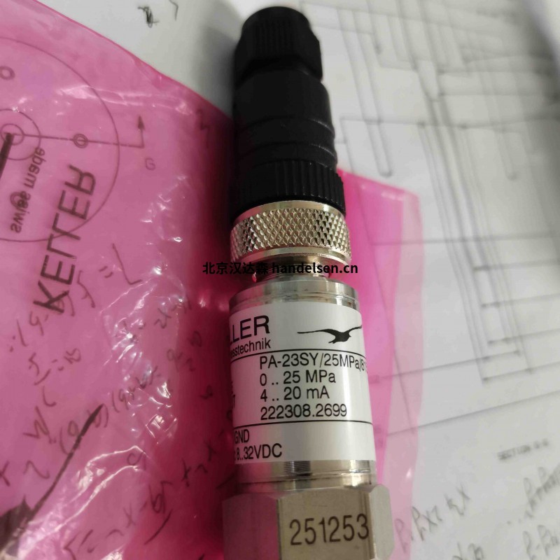 KELLER壓力傳感器7L系列適用于系統(tǒng)和設備制造 KELLER壓力傳感器7L系列適用于系統(tǒng)和設備制造