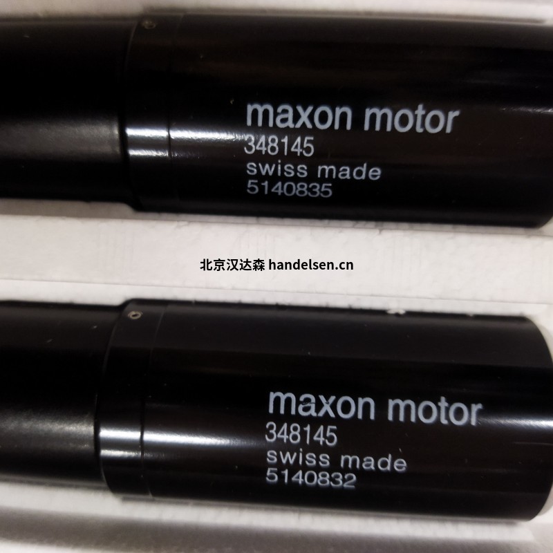 Maxon motor組合電機(jī)279120國內(nèi)現(xiàn)貨