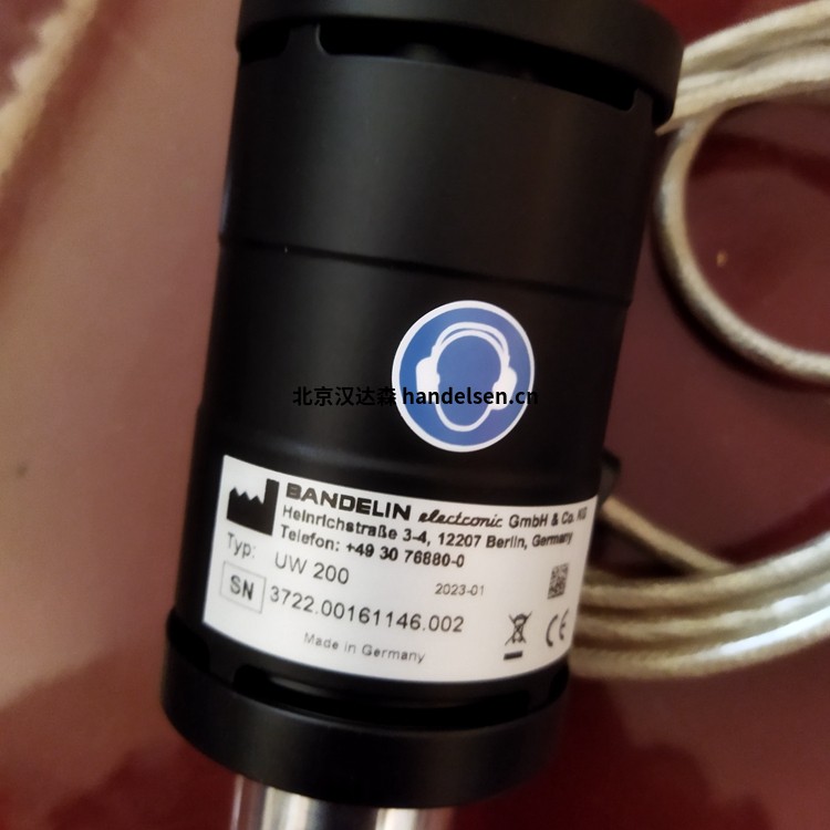 Bandelin超聲波均質(zhì)機So<em></em>nopuls HD 4050用于高校 Bandelin超聲波均質(zhì)機So<em></em>nopuls HD 4050用于高校