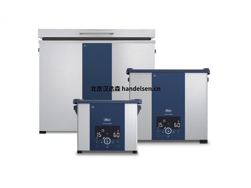 德國(guó)Elma超聲波清洗機(jī)Select 300國(guó)內(nèi)現(xiàn)貨銷售 德國(guó)Elma超聲波清洗機(jī)Select 300國(guó)內(nèi)現(xiàn)貨銷售