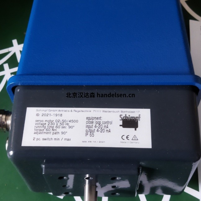 德國Schimpf 執(zhí)行器01-15/30 N 10快速報價 德國Schimpf 執(zhí)行器01-15/30 N 10快速報價