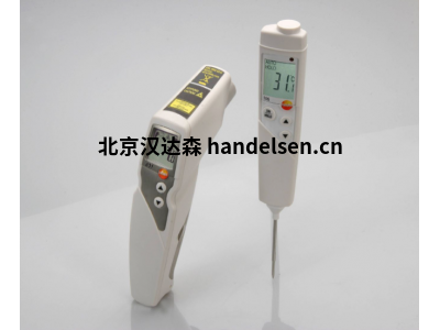 testo紅外測(cè)溫儀104-IR 型穿透式紅外測(cè)溫儀