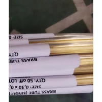 英國Erodex銅鎢電極 電極管 機(jī)械零部件制造