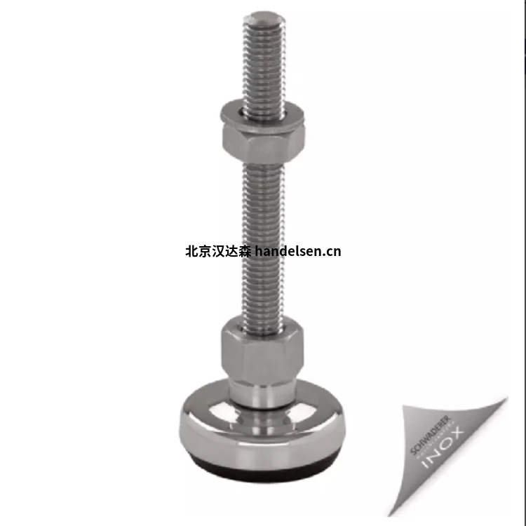 Schwaderer機器底座