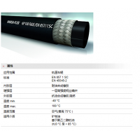 HANSA-FLEX 螺旋軟管，適用于各種應(yīng)用的完美液壓軟管管路