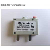 Diruptor 7620 MICRO微型斷路器應用于長途汽車和公共汽車、帆船等
