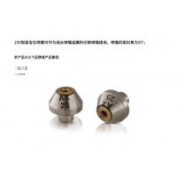 mvt水射流切割 Saphirdüse 256，258使用壽命長