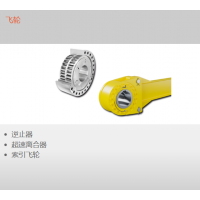 RINGSPANN生產(chǎn)各種機(jī)械元件，如聯(lián)軸器、制動器、離合器和軸承